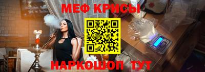 марихуана Новозыбков