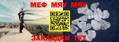 СК Новокубанск