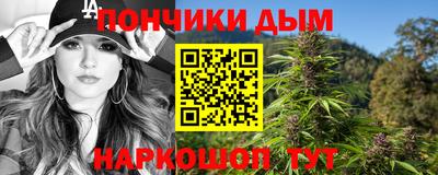СК Новокубанск