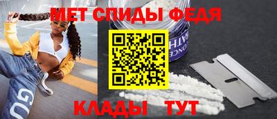 СК Новокубанск