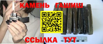 СК Новокубанск