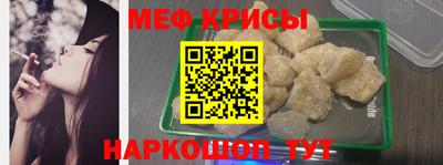 марихуана Новозыбков